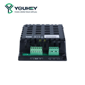 Chargeur de trottinette électrique DSEBC1205 Original 12V/24V 5A Importation Deep-Sea avec affichage LED pour prises AU/EU pour batteries au lithium - Product Image 2