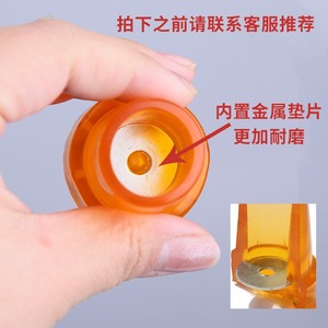 Hua Ensheng Foot Mat For Walking Sticks Orange Non Slip Rubber Tip Cover 50g Model 212121 - Product Image 5