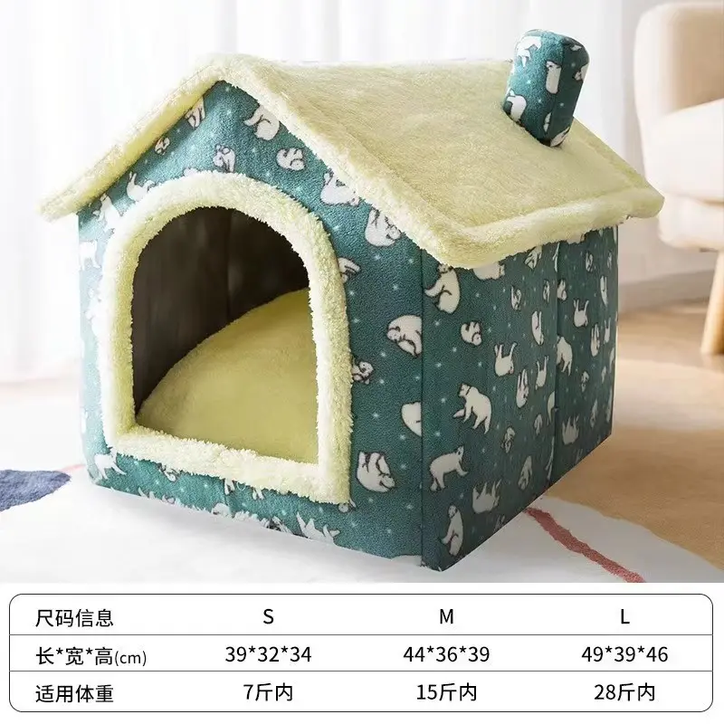 Большое гнездо зимний теплый дом для собак съемная и моющаяся кровать для собак сезонный большой дом для собак