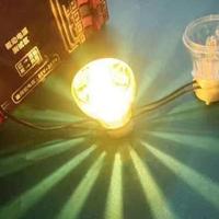 Cabochon Cap Led Turbo Ampoule Avec Couvercle En Plastique pour E10 E14 Amusement Led Lampe