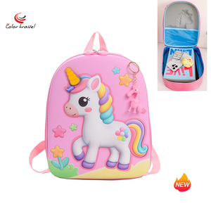 Zaino per bambini con <span class=keywords><strong>unicorno</strong></span> dei cartoni animati, carino, leggero, resistente e traspirante, per la scuola materna e l'<span class=keywords><strong>asilo</strong></span>. - Product Image 1
