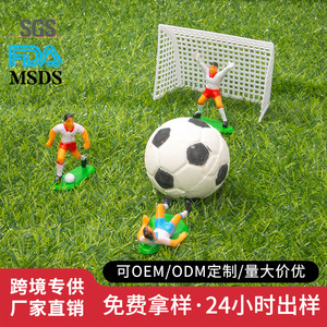Narberry - Set de Bombas de Baño con Forma de Balón de Fútbol Japonés para Niños, Bolas de Sal Explosivas con Fórmula Hidratante, 250g, Empaque en Caja para Baño - Product Image 5