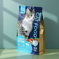 Sac d'emballage pour aliments pour chats et chiens avec fermeture éclair à huit côtés, sac en aluminium, fabricant de sacs scellables pour aliments pour animaux de compagnie