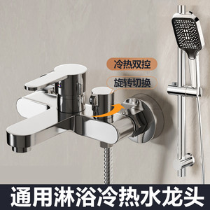 <span class=keywords><strong>Mitigeur</strong></span> thermostatique de douche et bain en laiton apparent, anti-brûlure, économie d'eau, certifié CE, mural pour la maison, garantie 5 ans - Product Image 4