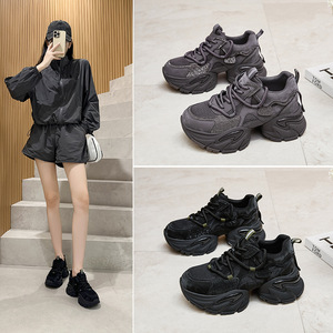 Chaussures noires pour femmes, chaussures rehaussantes, respirantes, personnalisées, décontractées et sportives, chaussures de créateur - Product Image 6