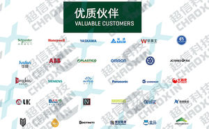 Máquina de película de mulching de una capa, CX-1300 de alta calidad, casa verde, tipo normal, película soplada - Product Image 4