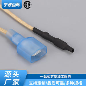 Aiguille d'allumage en céramique TAT-DHG-012, allumeur électrique à surface chaude pour cuisinières et fours à gaz, type encastré - Product Image 3