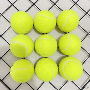 Haute qualité 130-140cm rebond <span class=keywords><strong>Padel</strong></span> <span class=keywords><strong>balles</strong></span> de Tennis en gros <span class=keywords><strong>balles</strong></span> d'entraînement Opp sac tête carte paquet pour divertissement en plein air - Product Image 2