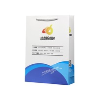 Sacs cadeaux en papier de luxe d'entreprise faits à la main personnalisés sac à provisions en papier d'art accessoire de ruban pour emballage de chaussettes logo personnalisé