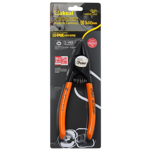 คีมตัดวงแหวนภายนอก 3-10 มม. ผลิตในเยอรมนี - Product Image 2