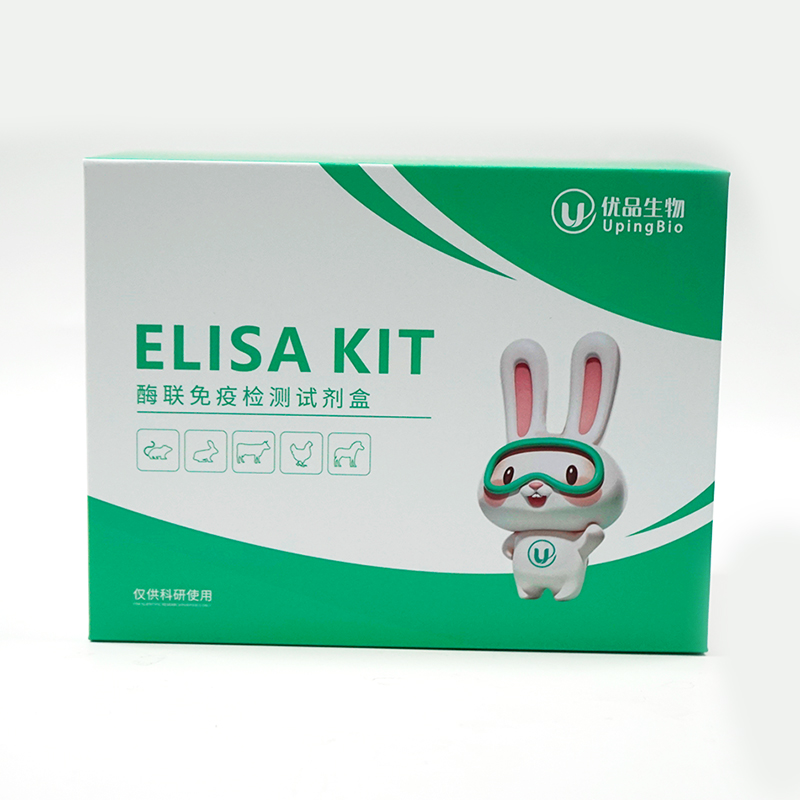 glutathione peroxidase 1 elisa kit Buy Qgold M Tablet 10's | 19 Minutes Delivery main image 1