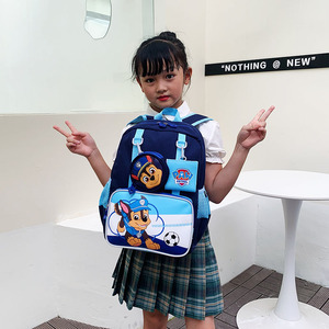 Sacs à dos pour enfants de maternelle <span class=keywords><strong>et</strong></span> de CP, sacs à dos mignons de dessin animé Paw Patrol pour garçons <span class=keywords><strong>et</strong></span> filles de 3 à 7 ans, vente en gros - Product Image 4