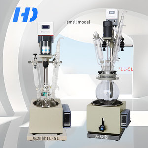 Reaktor kaca lapisan tunggal 1L 2L 3L 5L 10L untuk eksperimen penelitian - Product Image 4