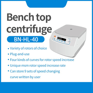 BN-HL-4050 <strong>Laboratory</strong> Low Speed <strong>Centrifuge</strong> 300~4500 Rpm MSM Operation Mode Low Noise <strong>Centrifuge</strong> Machine With LCD Display - Product Image 6