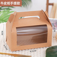 Boîte à gâteau en papier pour beignet transparent d'anniversaire Boîtes à gâteau rose de mariage avec poignée Boîtes à cadeaux pliantes de petite qualité pour aliments à emporter de Noël