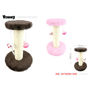 Tiragraffi e Albero per Gatti Premium per Arrampicata e Gioco Felino - Product Image 1