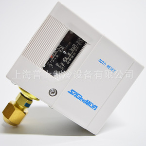 Régulateur de pression Saginomiya SNS-C130X 5-30kgf/cm2 pour chaudière et équipement frigorifique - Product Image 2