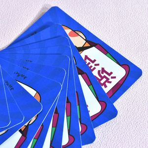 Juego de Cartas de Alta Calidad con Preguntas para Conversaciones Cotidianas, Caja Rígida con Inserto, Hecho con Papel de Arte - Product Image 4