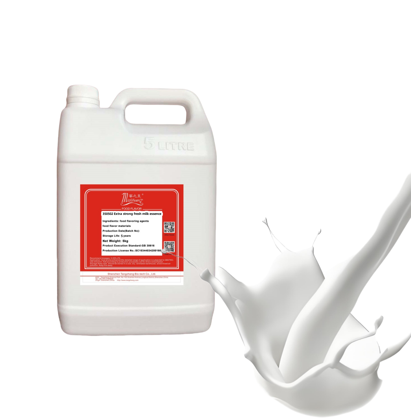 Water-Soluble PG-Based Enhancer Artificial Rich Fresh Milk Flavor for Dairy Beverages & Confectionery Mixed Spices & Seasonings