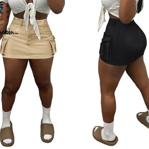 Jupe Courte en Jean Cargo Sexy Taille Basse Boutonnée Style Décontracté Streetwear d'Été pour Femme – Grande Vente - Product Image 4