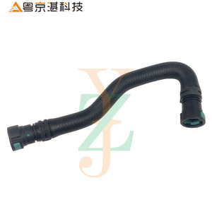Manguera de aire caliente de goma Land Rover LR034616 para tubería de aceite de caja de cambios Range Rover Sport, pieza de repuesto - Product Image 1