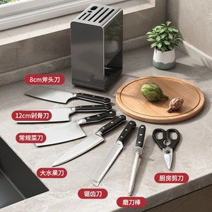 <b>Wall</b> <b>Mounted</b> Knife Rack Rectangle Metal <b>Shelf</b> <b>With</b> Storage <b>Drawer</b> For Kitchen Countertop Organization - Product Image 2