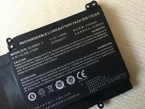Batería para Portátil N130BAT-3 Compatible con Clevo N130BU, N130WU, N131BU, N131WU, NP3130, Tuxedo InfinityBook Pro 13, Pro 14, Lingyue S4 Plus, S4-X - Product Image 4