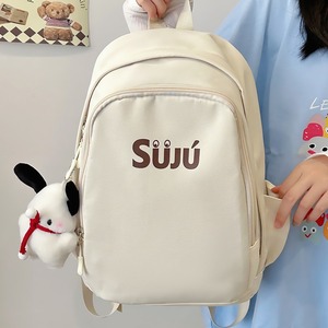 Suju Backpack 15 Inches Letter Design School Girls Backpack - Product Image 5