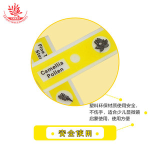 Children's Plastic Biological Slices Creative Science Experiment Plastic Specimen <b>Microscope</b> Accessories 12 Flower Slices - Product Image 3