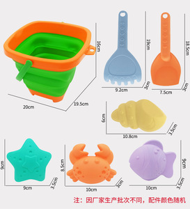 Giocattoli estivi da spiaggia per bambini che giocano <span class=keywords><strong>a</strong></span> scavare acqua e sabbia in Silicone senza Set di giocattoli da spiaggia 100% per uso alimentare per bambini al <span class=keywords><strong>mare</strong></span> - Product Image 2
