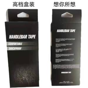 Cinta de Manillar de Bicicleta con Textura de Fibra de Carbono, 22.2mm, PU Compuesto, para Bicicleta de Carretera, con Tapones - Product Image 3