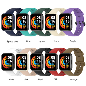 BEEFLYPOWER Venta Directa de Fábrica de Correas de Reloj de Silicona Suave para Redmi <span class=keywords><strong>Watch</strong></span> <span class=keywords><strong>2</strong></span>/<span class=keywords><strong>Mi</strong></span> <span class=keywords><strong>2</strong></span> <span class=keywords><strong>Lite</strong></span>, Accesorios para Relojes - Product Image 1