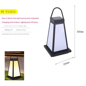 Solar Powered LED Portable Camping Light Waterproof Aluminum Alloy Minimalist IP65 Rated Lawn Landscape Lighting for Courtyard - Product Image 6