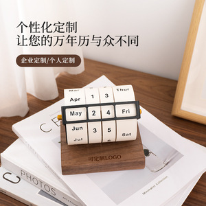 Calendrier perpétuel rotatif avec base en bois massif, vue du jour, design compact, cadeau de bureau pour usage professionnel ou personnel - Product Image 5