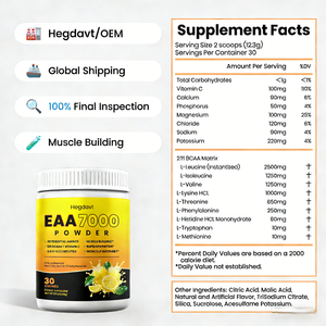 ผง EAA พลังงานสำหรับการสร้างกล้ามเนื้อสำหรับผู้ใหญ่ สำหรับก่อน/หลังออกกำลังกาย กรดอะมิโนจำเป็น ไม่เหมาะสำหรับสตรีมีครรภ์ - Product Image 2