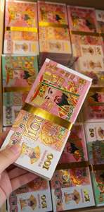 Suministros Funerarios de Alta Calidad: Dinero Ancestral, Billetes para el Infierno, Papel Especial para el Cielo, Personalizados - Product Image 2