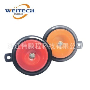 Haut-parleur de voiture Weitech 12V rouge-orange, type cornet, à double tonalité (graves/aigus), étanche, version améliorée - Product Image 2