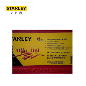 Kit d'outils isolés Stanley 16 pièces, série 10 mm, jeu de clés à cliquet pour réparation automobile et télécommunications - Product Image 4