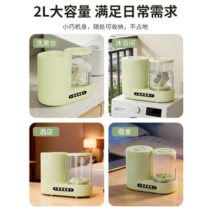 Mini lavadora de ropa interior de doble cámara, lavadora y secadora automática con esterilización a alta temperatura para calcetines y ropa íntima. - Product Image 4