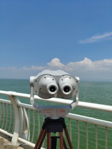 SUNCORE Télescope panoramique extérieur à grande ouverture Télescope d'observation avant-poste <span class=keywords><strong>Binocle</strong></span> 25X100 Grossissement élevé Haute définition - Product Image 3