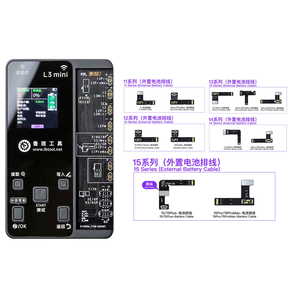 L3 Mini Programmer + 11-15PM Batería Flex Cables