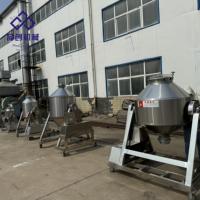 Agitateur mélangeur industriel en acier inoxydable pour cosmétiques, lessive, détergent alimentaire, machine à mélanger en poudre, mélangeur à tambour