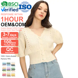 Cárdigan de <span class=keywords><strong>punto</strong></span> grueso con cuello en V y mangas cortas abullonadas para mujer, talla única, estilo casual de primavera 2022, con un solo botón - Product Image 1