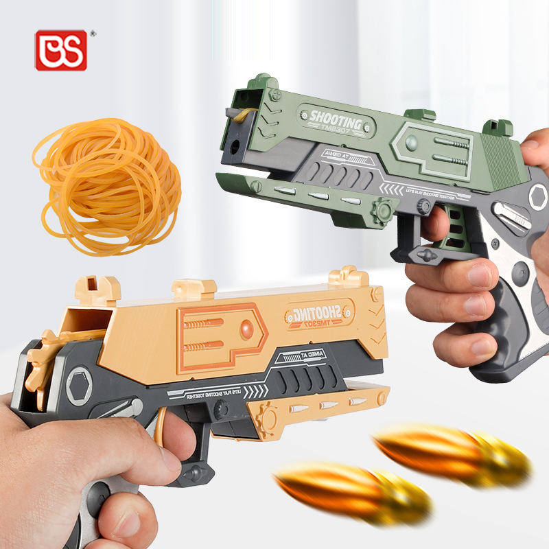 BS битва взрыв резинкой пистолет может огонь триггер пистолет конкурентоспособная Стрельба Цель игры резиновая игрушка пустой Pps пистолет с