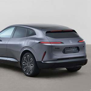 Avita 07 2024 Ultra Pure Electric Edition 4WD Vehículo de nueva energía - Product Image 3