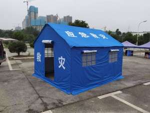 Alta calidad, resistente, a prueba de viento, despliegue rápido, puesto de mando al aire libre/<span class=keywords><strong>Lona</strong></span> de refugiado, poliéster - Product Image 2