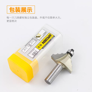 Đôi r Định hình bit định hình cho 1/2 đúc gỗ cổ điển * Hộp điều khiển <span class=keywords><strong>CNC</strong></span> Kích thước 1 1/2 cho các dự án khắc ODM/OEM - Product Image 1