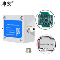 Amplificador de sensor de carga de transmisor de peso digital de 9-24V de alta precisión de un solo canal de