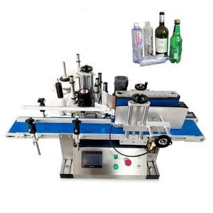 Machine de dépose d'étiquettes à laser, Machine de dépose des étiquettes pour t-shirts et packs woods - Product Image 5