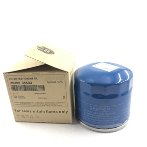 <span class=keywords><strong>Filter</strong></span> Oli Mesin Mobil Nomor OE 26300-35503 2630035503 Cocok untuk Mobil Korea - Product Image 4